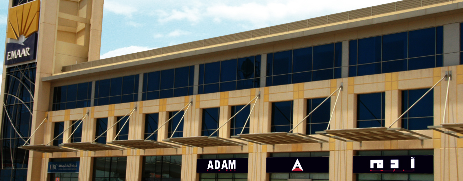 ADAM Holdings