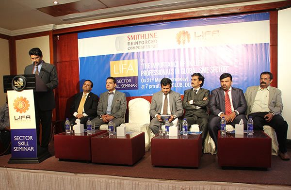 LIFA | Sector Skill Seminar.